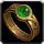 Канийский серебряный перстень