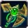 Axe