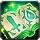 Battle Campaign Charter: Combatant's Gift